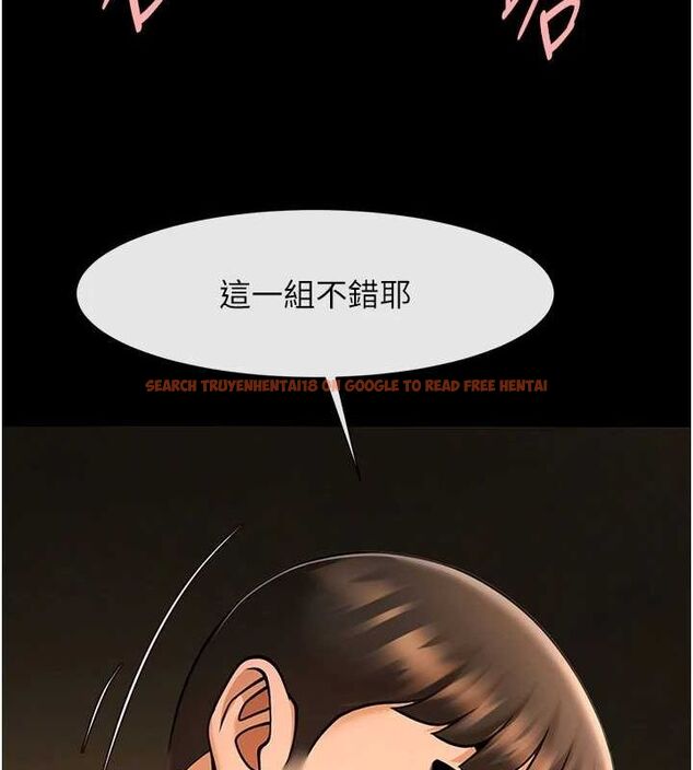 查看漫画炸裂吧!巨棒 - 第69話-全身運動功效好 - sayhentaiz.net中的3090203图片