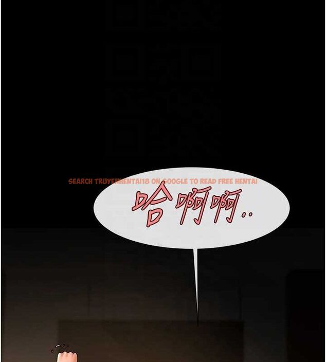 查看漫画炸裂吧!巨棒 - 第70話-聽話的姐姐♥ - sayhentaiz.net中的3115900图片