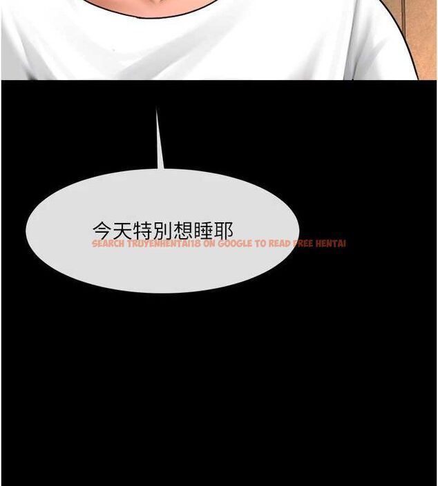 查看漫画炸裂吧!巨棒 - 第70話-聽話的姐姐♥ - sayhentaiz.net中的3115903图片