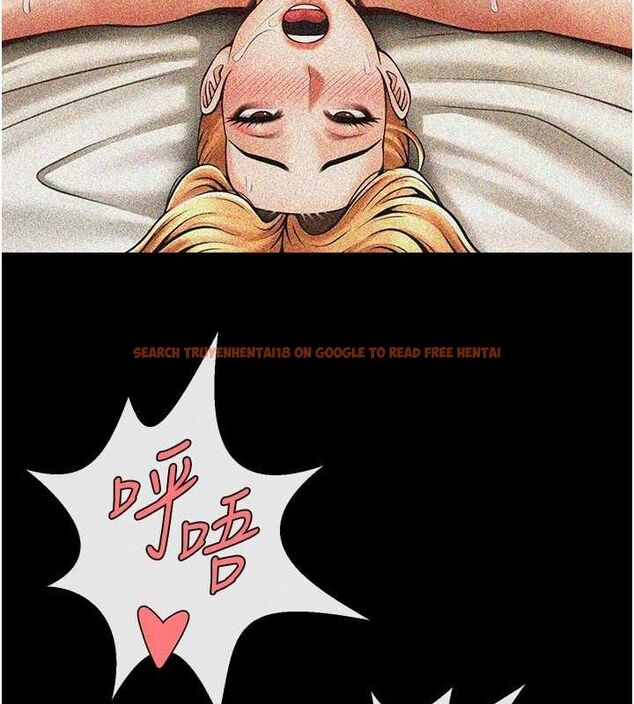 查看漫画炸裂吧!巨棒 - 第70話-聽話的姐姐♥ - sayhentaiz.net中的3115913图片