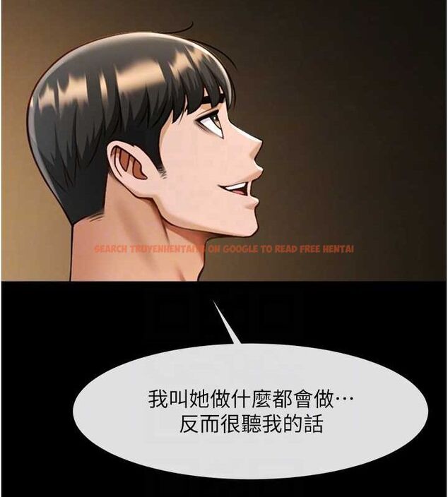 查看漫画炸裂吧!巨棒 - 第70話-聽話的姐姐♥ - sayhentaiz.net中的3115922图片