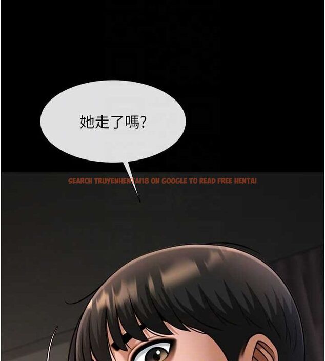 查看漫画炸裂吧!巨棒 - 第70話-聽話的姐姐♥ - sayhentaiz.net中的3115923图片