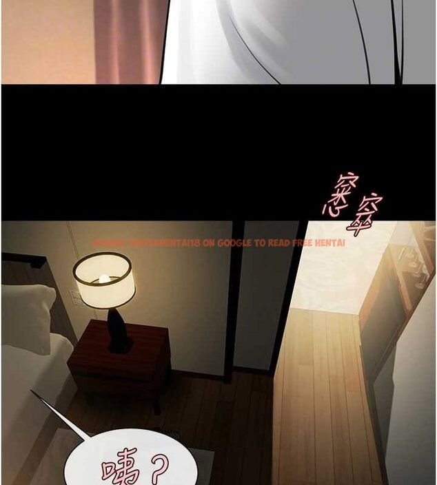 查看漫画炸裂吧!巨棒 - 第70話-聽話的姐姐♥ - sayhentaiz.net中的3115925图片