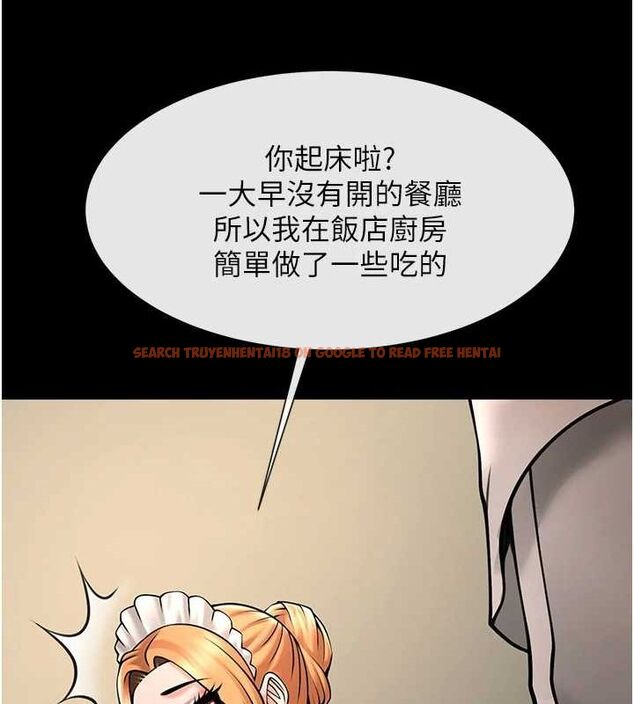 查看漫画炸裂吧!巨棒 - 第70話-聽話的姐姐♥ - sayhentaiz.net中的3115928图片