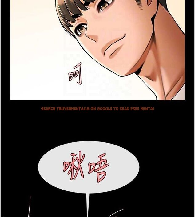 查看漫画炸裂吧!巨棒 - 第70話-聽話的姐姐♥ - sayhentaiz.net中的3115935图片