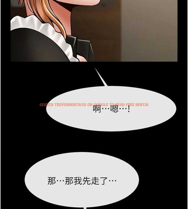 查看漫画炸裂吧!巨棒 - 第70話-聽話的姐姐♥ - sayhentaiz.net中的3115941图片