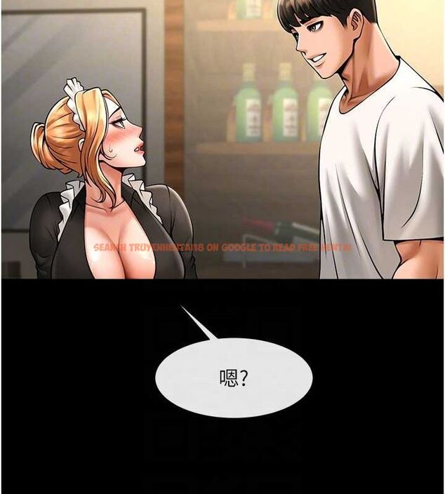 查看漫画炸裂吧!巨棒 - 第70話-聽話的姐姐♥ - sayhentaiz.net中的3115945图片