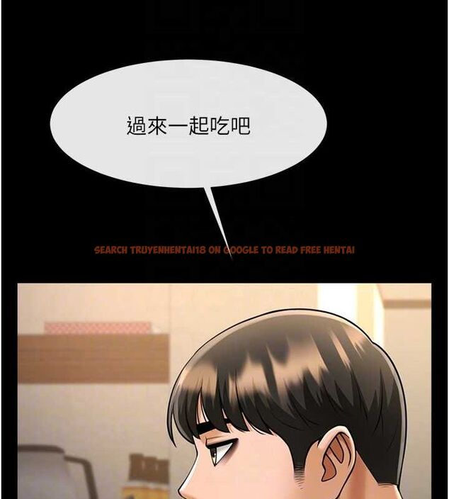 查看漫画炸裂吧!巨棒 - 第70話-聽話的姐姐♥ - sayhentaiz.net中的3115946图片