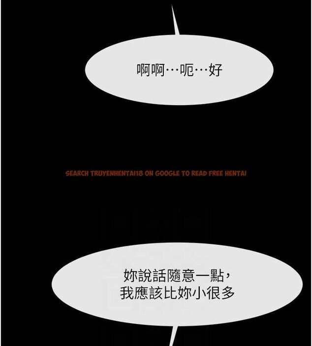 查看漫画炸裂吧!巨棒 - 第70話-聽話的姐姐♥ - sayhentaiz.net中的3115949图片
