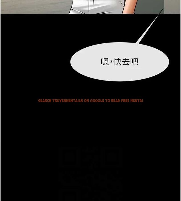 查看漫画炸裂吧!巨棒 - 第70話-聽話的姐姐♥ - sayhentaiz.net中的3115960图片