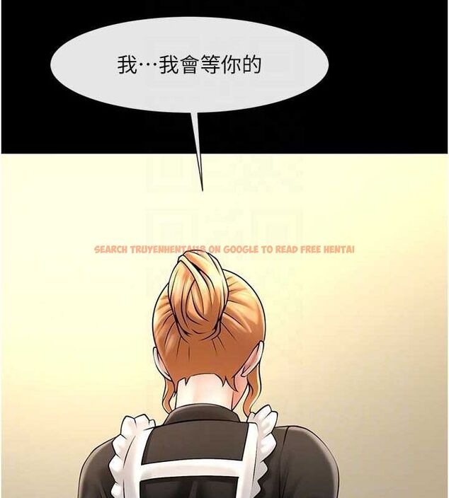 查看漫画炸裂吧!巨棒 - 第70話-聽話的姐姐♥ - sayhentaiz.net中的3115961图片