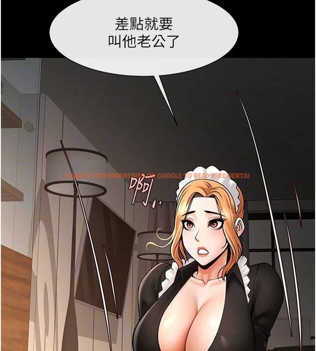 查看漫画炸裂吧!巨棒 - 第70話-聽話的姐姐♥ - sayhentaiz.net中的3115964图片