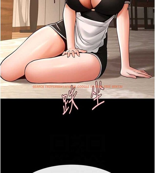 查看漫画炸裂吧!巨棒 - 第70話-聽話的姐姐♥ - sayhentaiz.net中的3115965图片