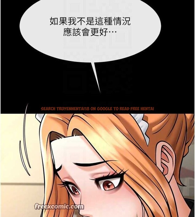查看漫画炸裂吧!巨棒 - 第70話-聽話的姐姐♥ - sayhentaiz.net中的3115966图片