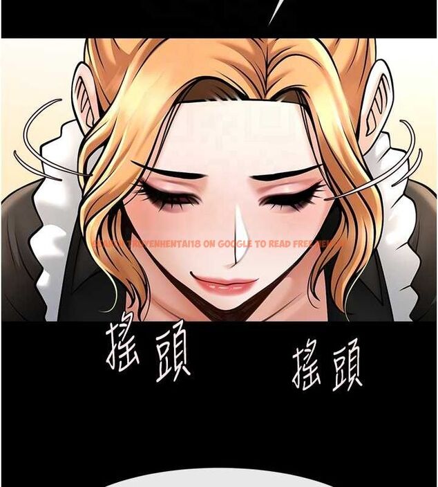 查看漫画炸裂吧!巨棒 - 第70話-聽話的姐姐♥ - sayhentaiz.net中的3115968图片