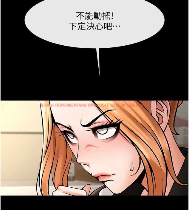 查看漫画炸裂吧!巨棒 - 第70話-聽話的姐姐♥ - sayhentaiz.net中的3115969图片