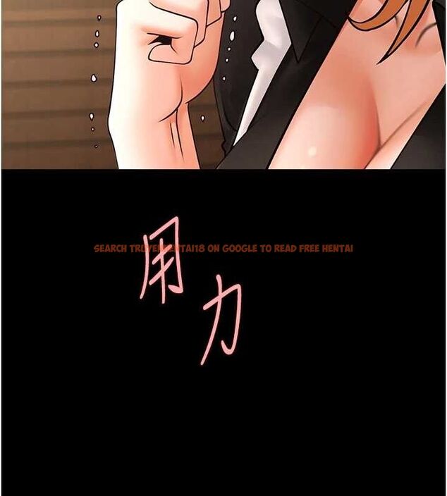查看漫画炸裂吧!巨棒 - 第70話-聽話的姐姐♥ - sayhentaiz.net中的3115971图片