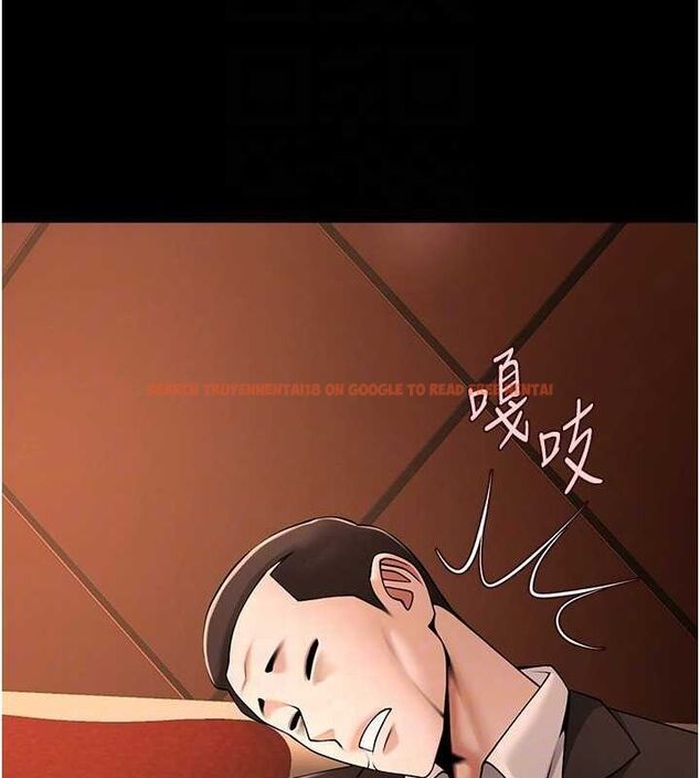 查看漫画炸裂吧!巨棒 - 第70話-聽話的姐姐♥ - sayhentaiz.net中的3115973图片