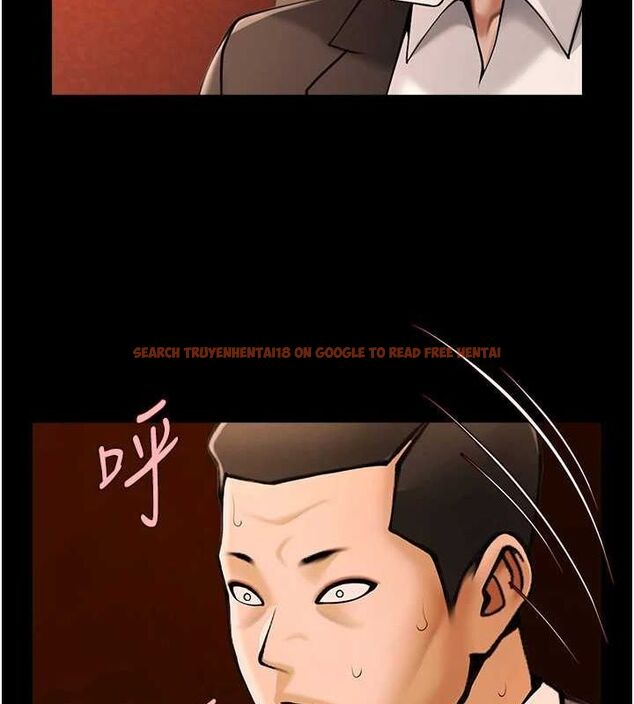 查看漫画炸裂吧!巨棒 - 第70話-聽話的姐姐♥ - sayhentaiz.net中的3115976图片