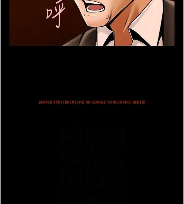查看漫画炸裂吧!巨棒 - 第70話-聽話的姐姐♥ - sayhentaiz.net中的3115977图片