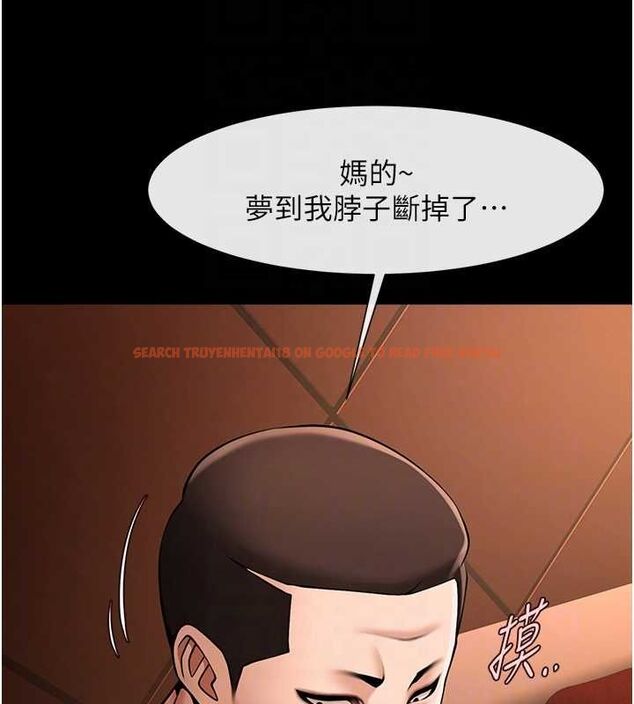 查看漫画炸裂吧!巨棒 - 第70話-聽話的姐姐♥ - sayhentaiz.net中的3115978图片
