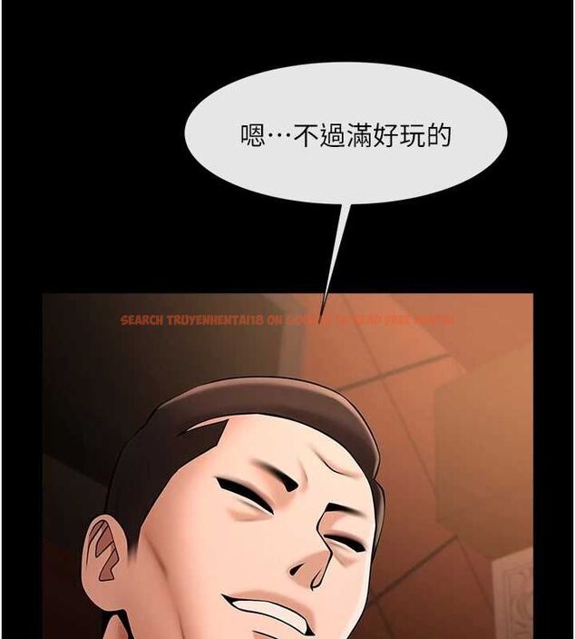 查看漫画炸裂吧!巨棒 - 第70話-聽話的姐姐♥ - sayhentaiz.net中的3115981图片