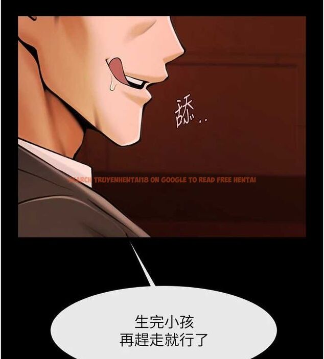 查看漫画炸裂吧!巨棒 - 第70話-聽話的姐姐♥ - sayhentaiz.net中的3115983图片