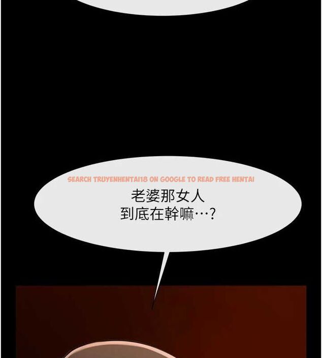 查看漫画炸裂吧!巨棒 - 第70話-聽話的姐姐♥ - sayhentaiz.net中的3115984图片