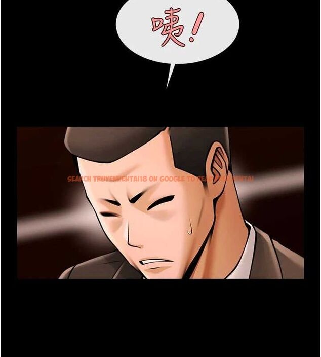 查看漫画炸裂吧!巨棒 - 第70話-聽話的姐姐♥ - sayhentaiz.net中的3115986图片