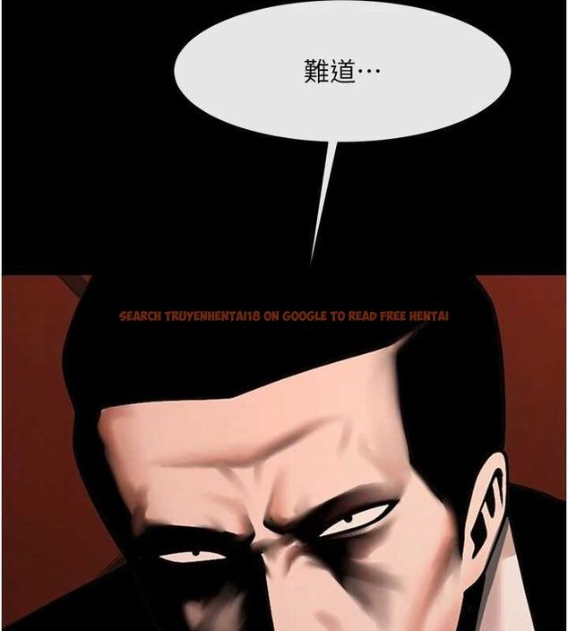 查看漫画炸裂吧!巨棒 - 第70話-聽話的姐姐♥ - sayhentaiz.net中的3115990图片