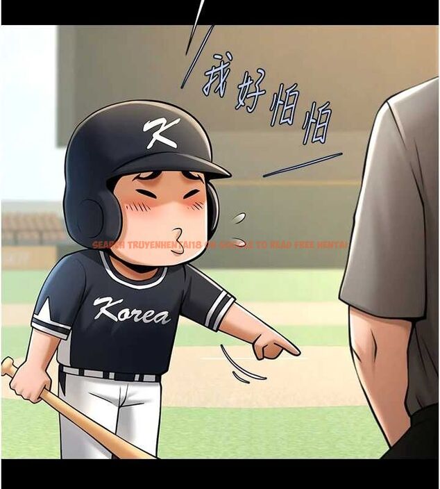 查看漫画炸裂吧!巨棒 - 第70話-聽話的姐姐♥ - sayhentaiz.net中的3116015图片