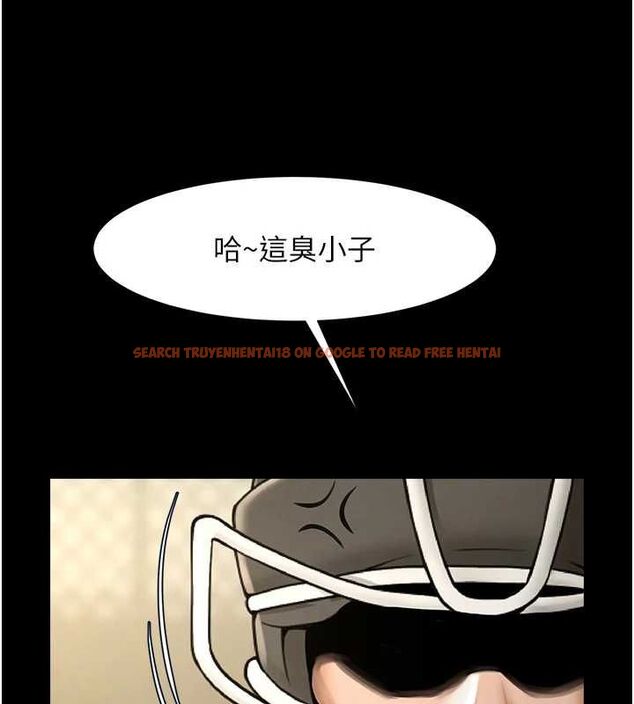 查看漫画炸裂吧!巨棒 - 第70話-聽話的姐姐♥ - sayhentaiz.net中的3116016图片