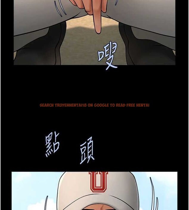 查看漫画炸裂吧!巨棒 - 第70話-聽話的姐姐♥ - sayhentaiz.net中的3116018图片
