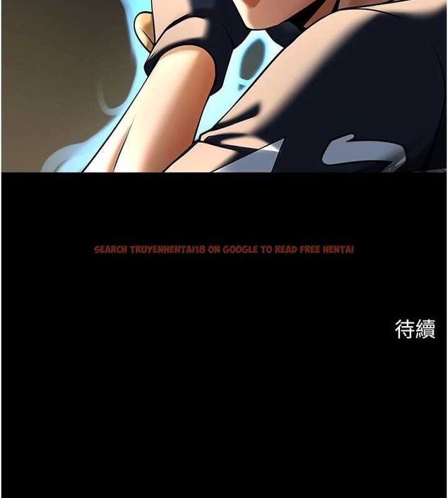 查看漫画炸裂吧!巨棒 - 第70話-聽話的姐姐♥ - sayhentaiz.net中的3116024图片