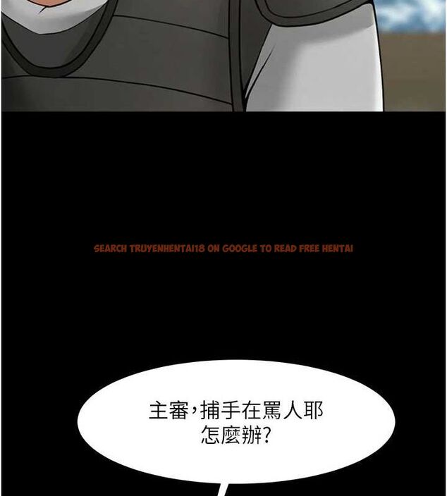 查看漫画炸裂吧!巨棒 - 第71話-美女主播 - sayhentaiz.net中的3136223图片