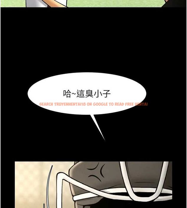 查看漫画炸裂吧!巨棒 - 第71話-美女主播 - sayhentaiz.net中的3136225图片