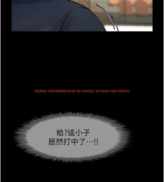 查看漫画炸裂吧!巨棒 - 第71話-美女主播 - sayhentaiz.net中的3136248图片