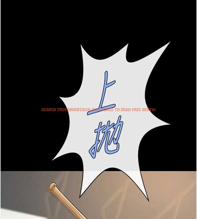 查看漫画炸裂吧!巨棒 - 第71話-美女主播 - sayhentaiz.net中的3136251图片