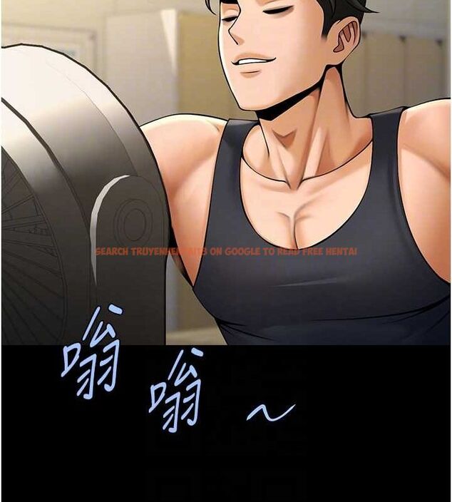 查看漫画炸裂吧!巨棒 - 第71話-美女主播 - sayhentaiz.net中的3136268图片