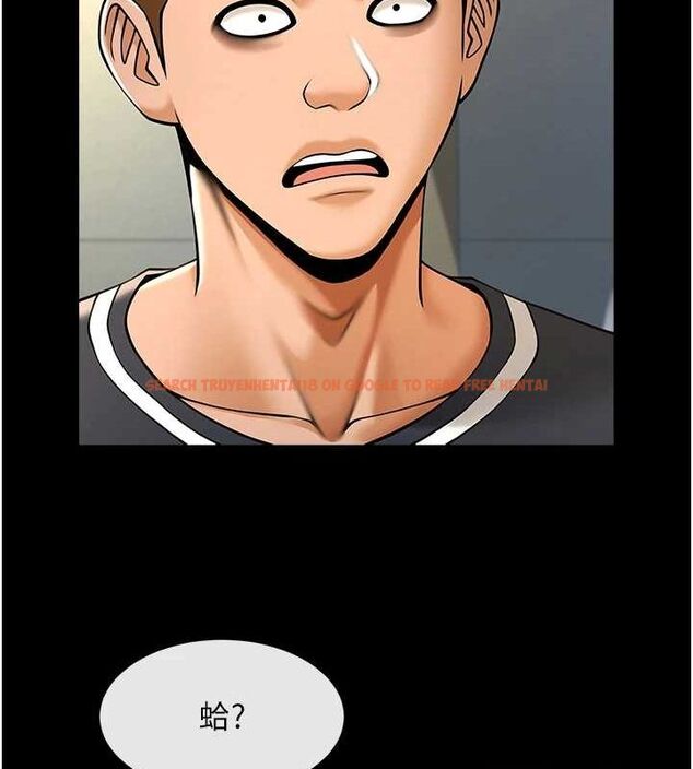 查看漫画炸裂吧!巨棒 - 第71話-美女主播 - sayhentaiz.net中的3136270图片