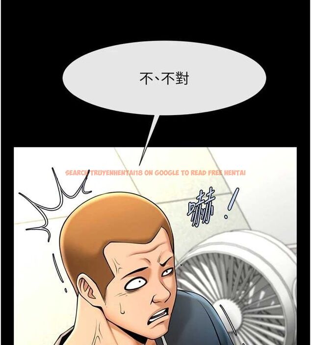 查看漫画炸裂吧!巨棒 - 第71話-美女主播 - sayhentaiz.net中的3136280图片