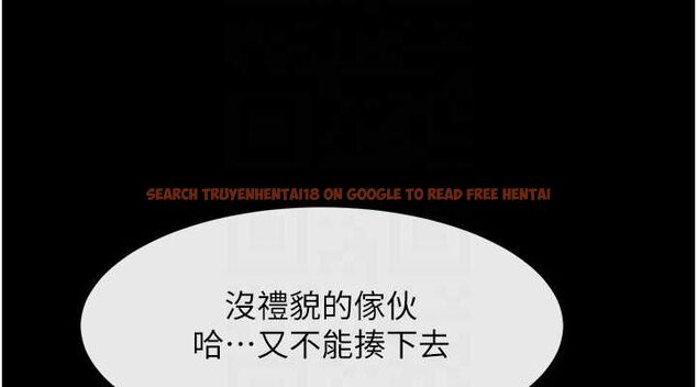 查看漫画炸裂吧!巨棒 - 第71話-美女主播 - sayhentaiz.net中的3136293图片