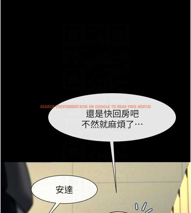 查看漫画炸裂吧!巨棒 - 第71話-美女主播 - sayhentaiz.net中的3136304图片