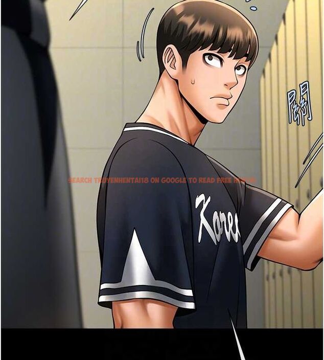 查看漫画炸裂吧!巨棒 - 第71話-美女主播 - sayhentaiz.net中的3136305图片