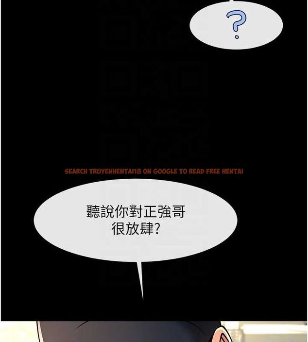 查看漫画炸裂吧!巨棒 - 第71話-美女主播 - sayhentaiz.net中的3136306图片