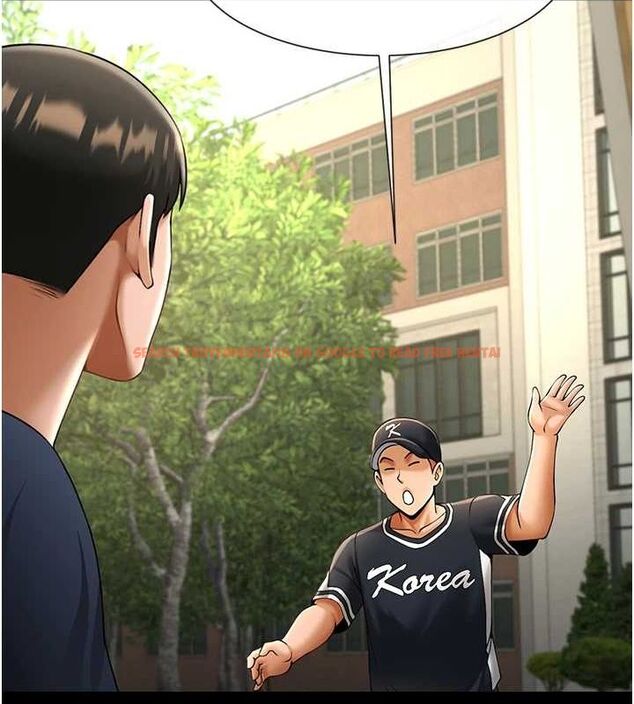 查看漫画炸裂吧!巨棒 - 第71話-美女主播 - sayhentaiz.net中的3136353图片