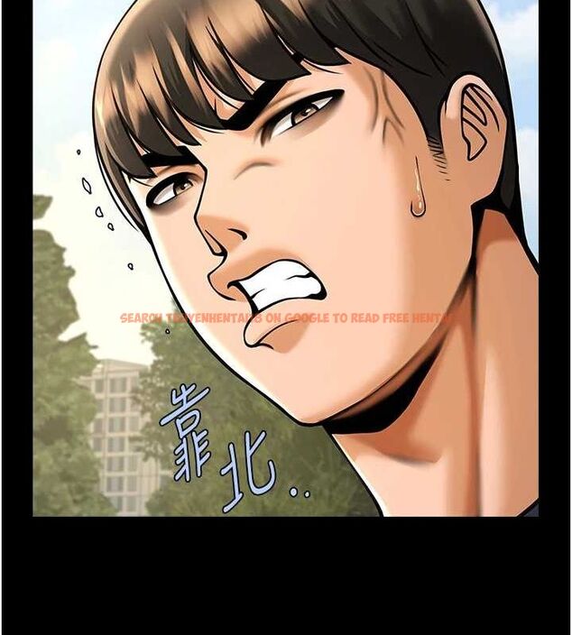查看漫画炸裂吧!巨棒 - 第71話-美女主播 - sayhentaiz.net中的3136355图片