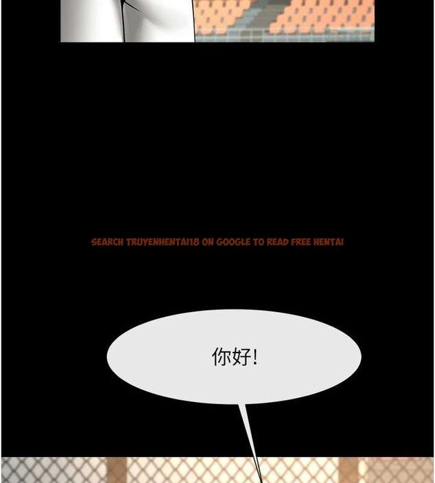 查看漫画炸裂吧!巨棒 - 第71話-美女主播 - sayhentaiz.net中的3136362图片