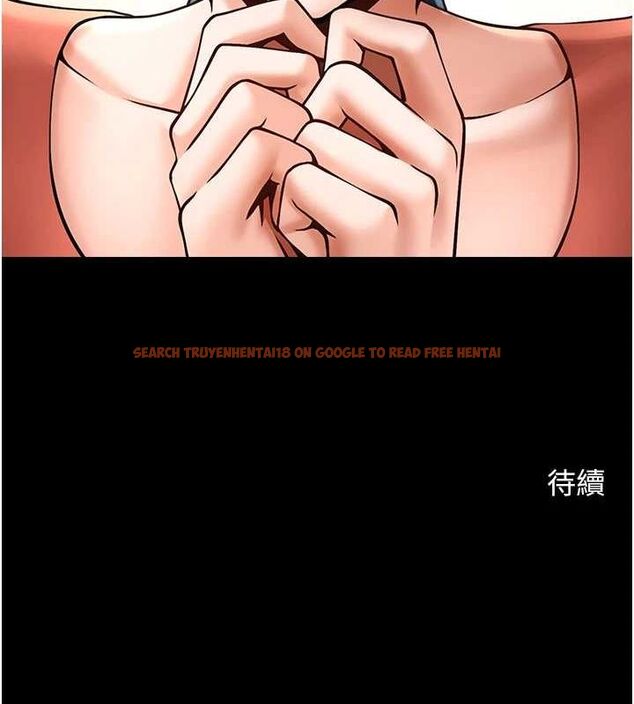 查看漫画炸裂吧!巨棒 - 第71話-美女主播 - sayhentaiz.net中的3136366图片