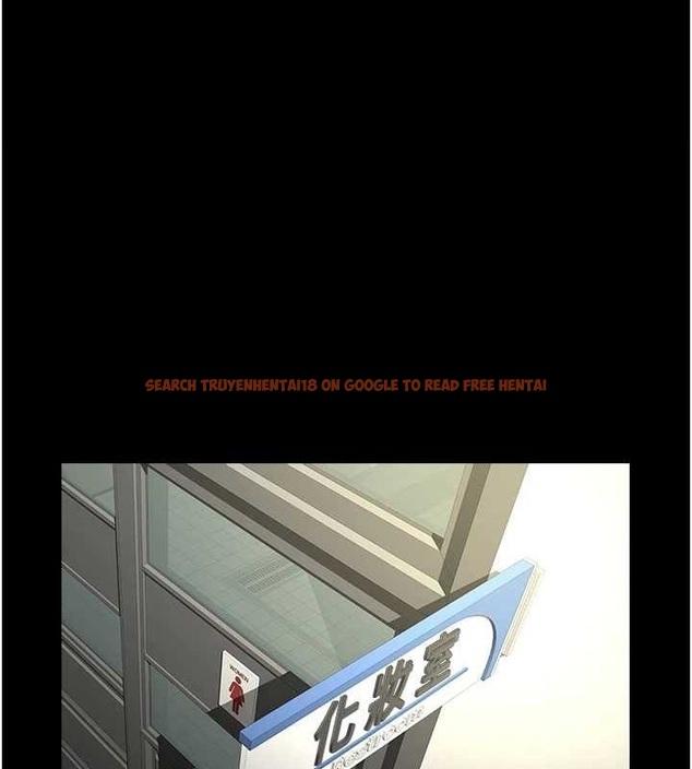 查看漫画炸裂吧!巨棒 - 第72話-口袋裡那是…? - sayhentaiz.net中的3165329图片